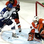 Full Contact Sport Ice Hockey